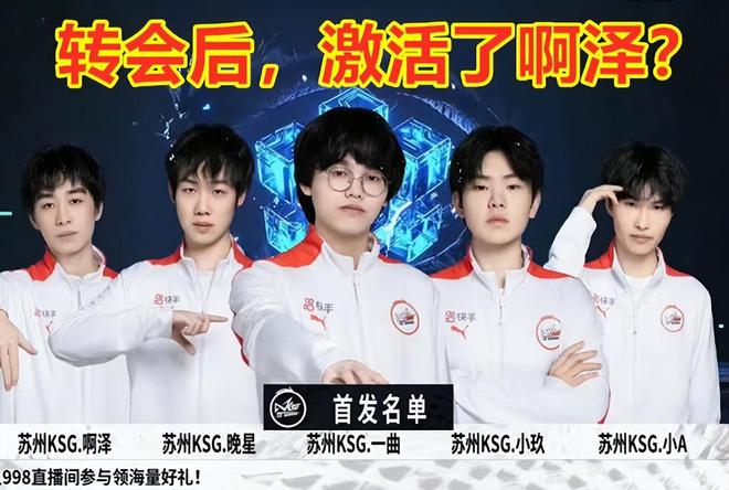 [CBA]常规赛3月25日：南京VS北京[CBA]常规赛3月25日：南京VS北京 赵柏清集锦.