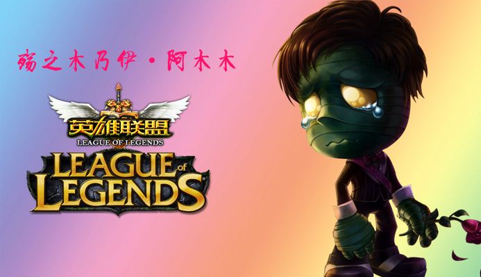 奈特以不可