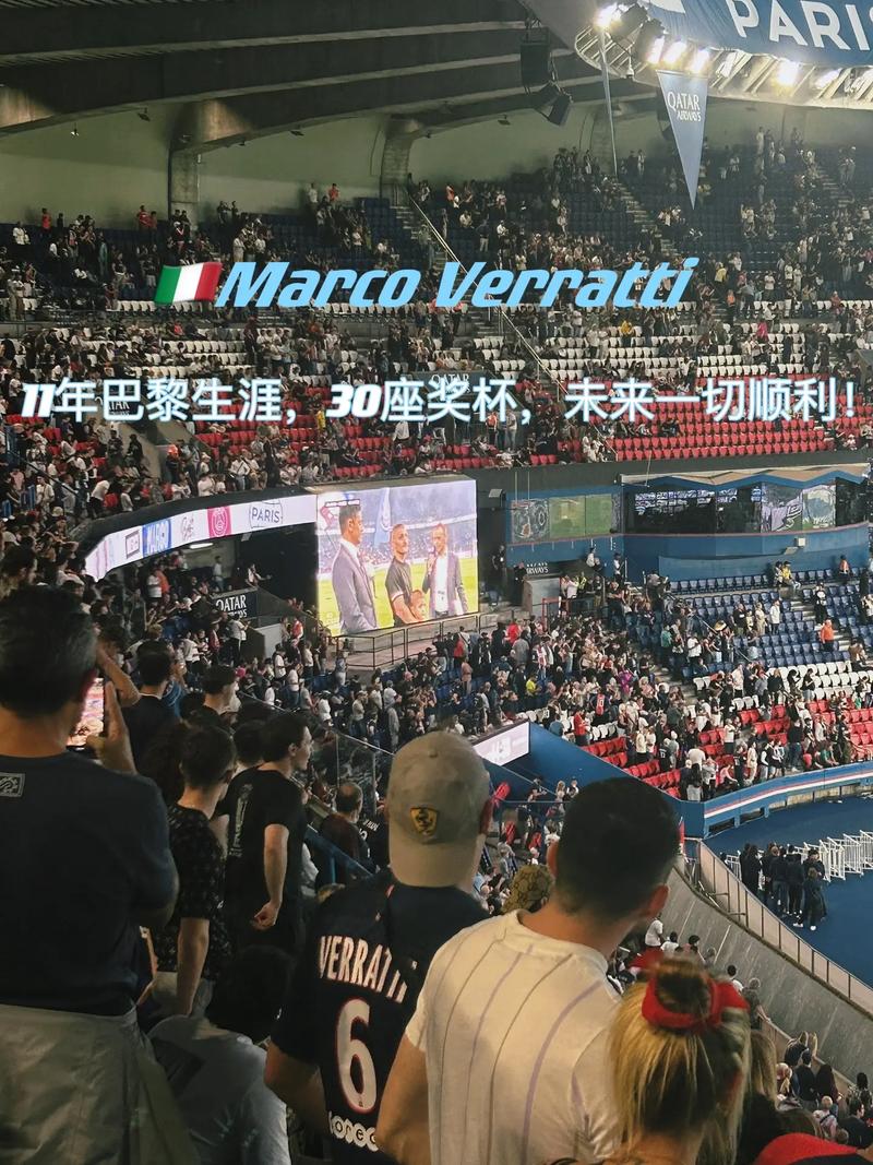他们未来成