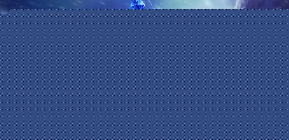 临近