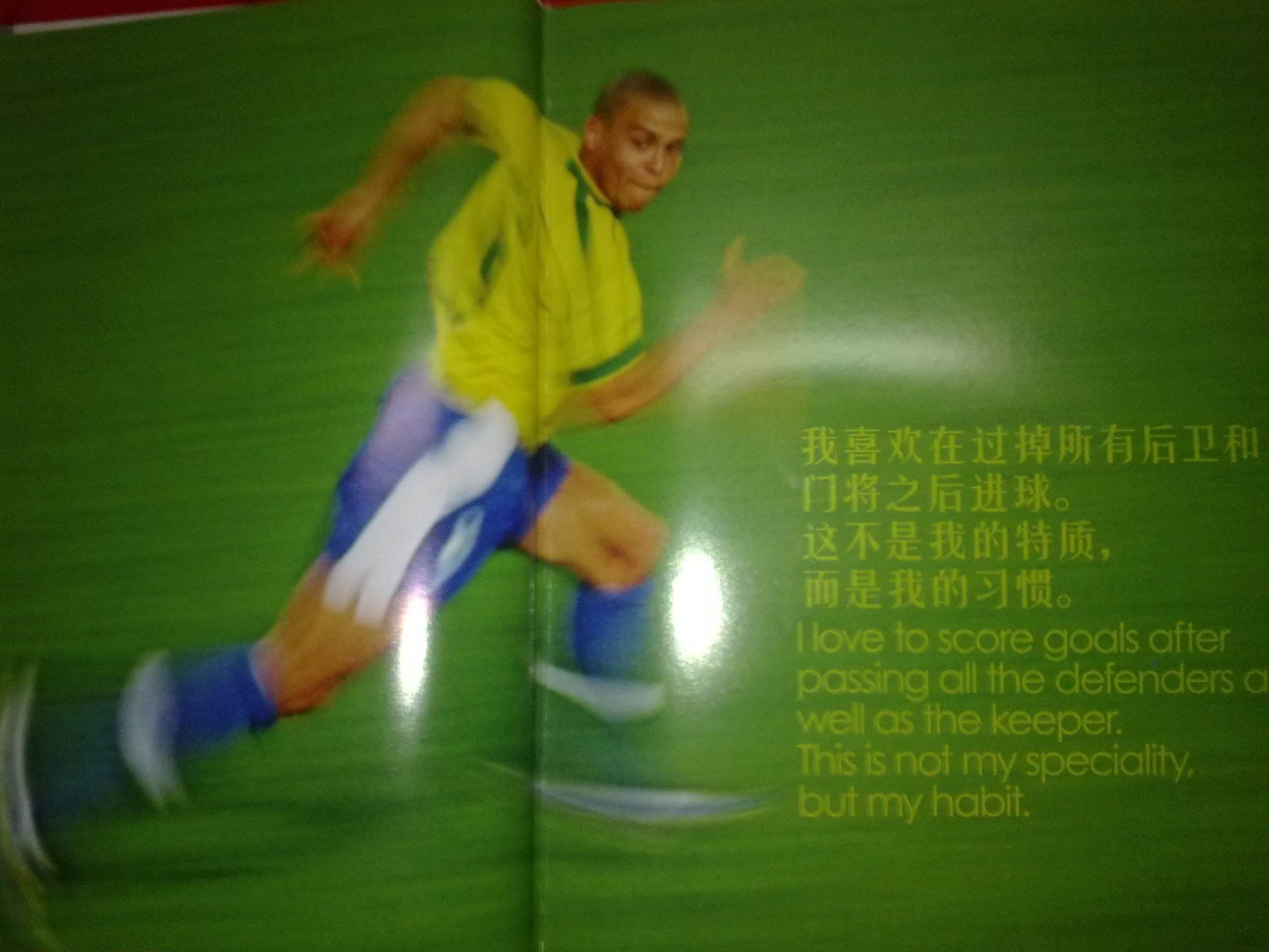 竞技宝