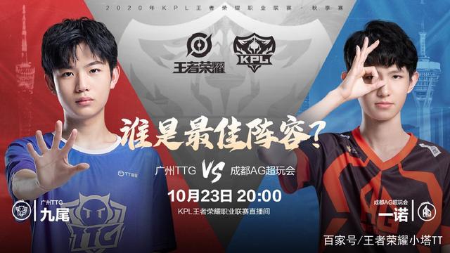 赛季的战斗 赛季的战斗