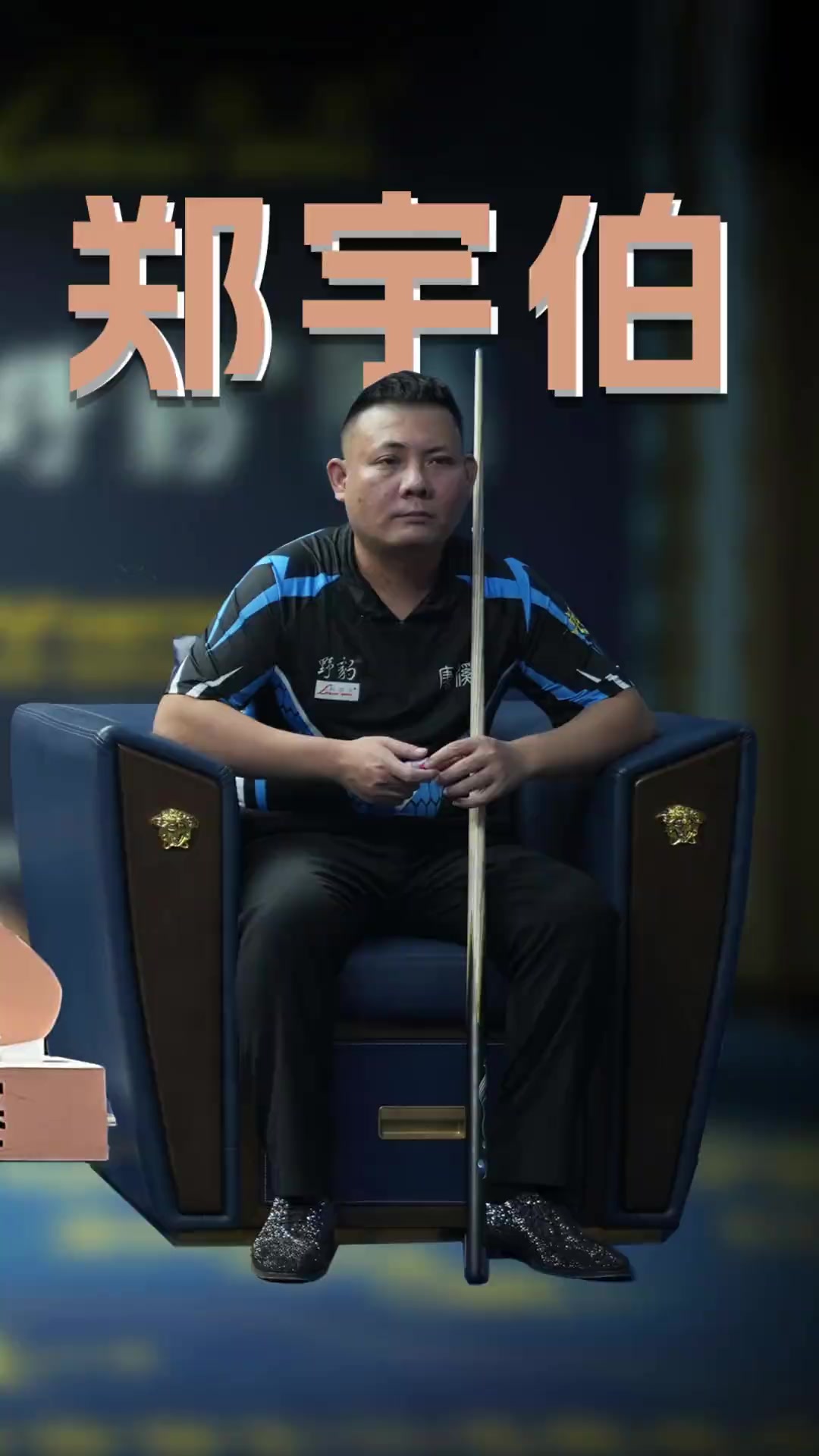 得更加充分 得更加充分