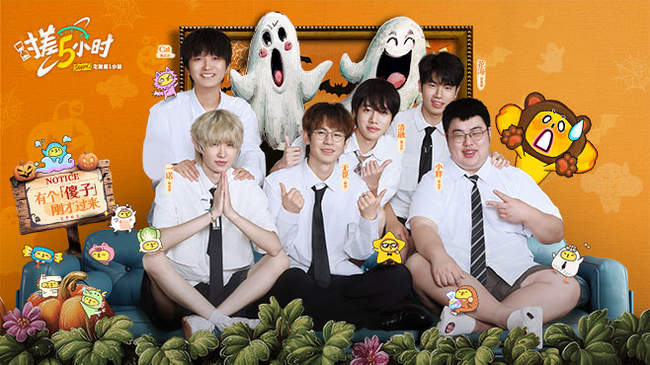 团队的凝聚 团队的凝聚