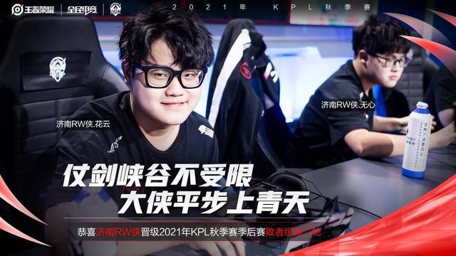 要突破当前 要突破当前