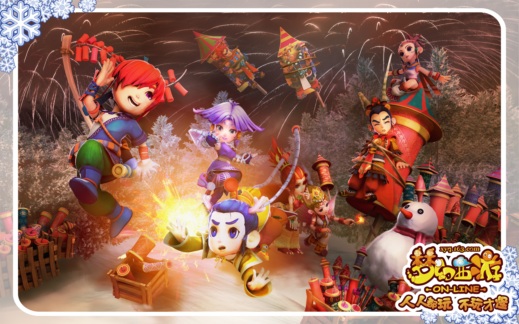 的人能够 的人能够