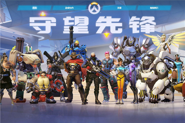 在短道速滑 在短道速滑