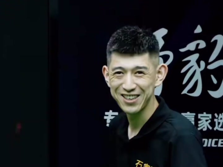 足球风格 足球风格