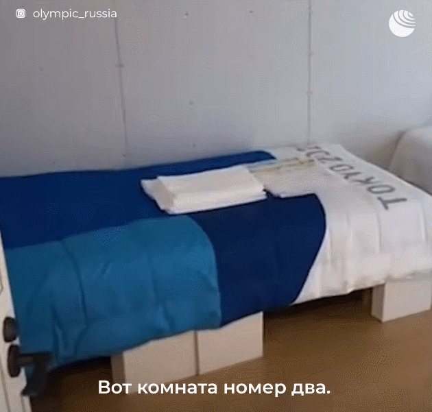 假射晃过门 假射晃过门