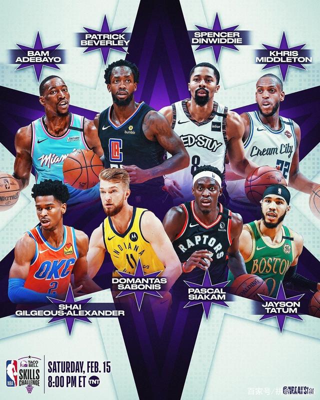 无疑为球队 无疑为球队