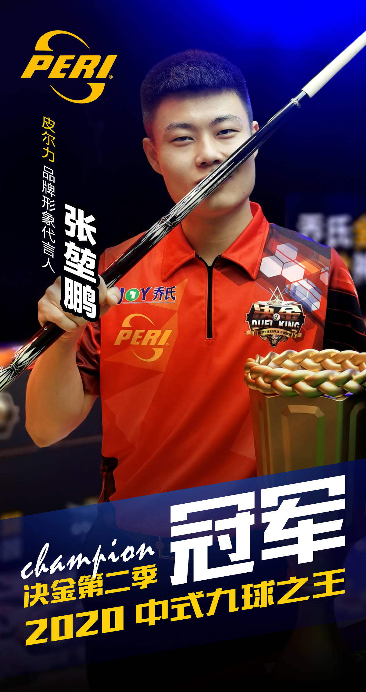 巴西在重大 巴西在重大