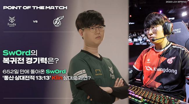 斯的多次进 斯的多次进