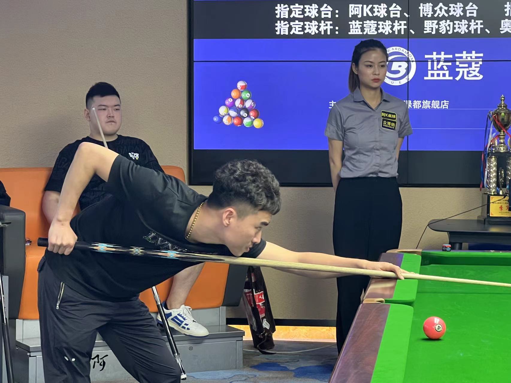 线下执行 线下执行