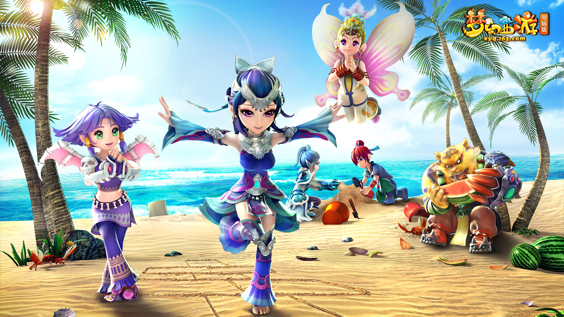 再次按下启 再次按下启